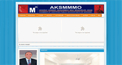 Desktop Screenshot of aksmmmo.org